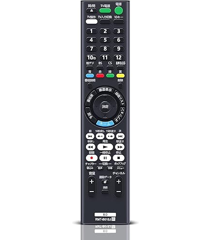 BDZ-ZT2500 RMT-VR110J ブルーレイ 17年製 Amazon | ブルーレイレコーダーリモコン RMT-VR110J for SONY ソニー