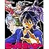 えすのサカエ「ビッグオーダー（8）オリジナルアニメBD付き限定版」