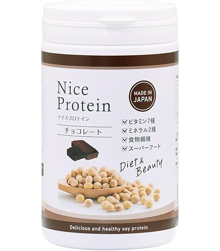 ニュートリライト　プロテイン　オールプラント　450g 6個まとめて　訳あり Amazon | Nutrilite (ニュートリライト) ニュートリ プロテイン オール