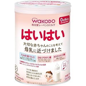和光堂 レーベンスミルク はいはい 粉ミルク [0ヶ月から1歳頃] 810g ベビーミルク