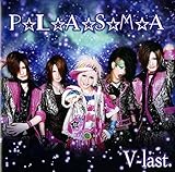 P��L��A��S��M��A(A-TYPE)