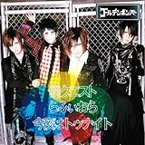 �V���Y����ZEXAL ���̓�