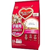 ビューティープロ キャットフード 子猫用 12ヵ月頃まで  フィッシュ味 1.5kg 【獣医師監修】 【国産】 【小分包装】