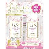 Amazon 数量限定 いち髪 春めき シャンプー コンディショナーセット 桜の品種 年版 いち髪 シャンプー コンディショナーセット 通販