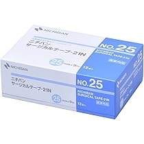 サカバンさん専用 Amazon | ニチバン サージカルテープハダ 25mm×9m STH25 不織布 肌色