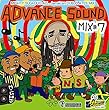 ADVANCE SOUND MIX #7