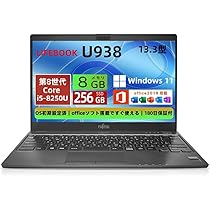 Amazon.co.jp: 【整備済み品】富士通 ノートパソコン LIFEBOOK