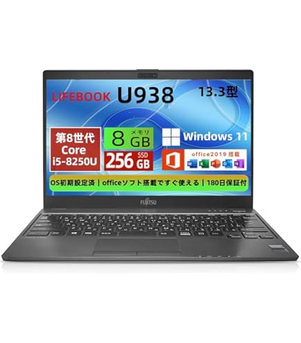 #235 富士通 LIFEBOOK U938/B i5-8365U 8GB 235 富士通 LIFEBOOK U938/B i5-8365U 8GB 楽天市場】【☆最大