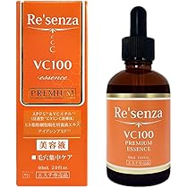 EMBLAN ESSENCE 美容液 ピュアクリスタル エムブラン エッセンス 35ml 美容液