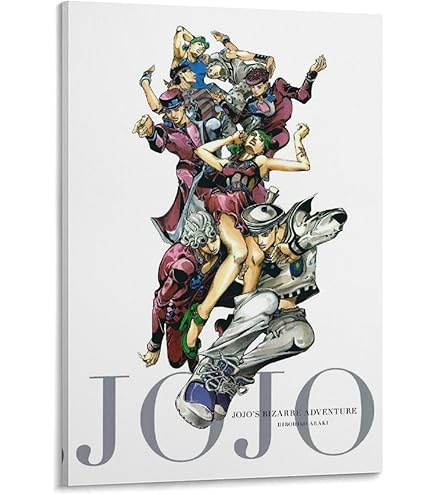 Amazon.co.jp: ジョジョの奇妙な冒険 ディオ・ブランドー アニメ