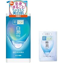 Amazon | 肌ラボ 白潤薬用美白化粧水 大容量ポンプ極潤サシェット付