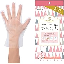 使い捨て　グローブ(Mサイズ)　200枚入り　一ケース Amazon.co.jp: ショーワグローブ(Showaglove) 【ケース販売