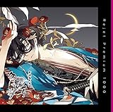 �v���~�A��1000�u�V��g�ٔ�^ �ܖY�� ��늪 �֓���v