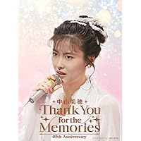 Amazon.co.jp: Miho Nakayama 38th Anniversary Concert -Trois- [Blu
