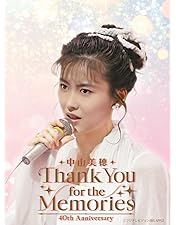 Amazon.co.jp: 【Amazon.co.jp限定】～Miho Nakayama 40th Anniversary