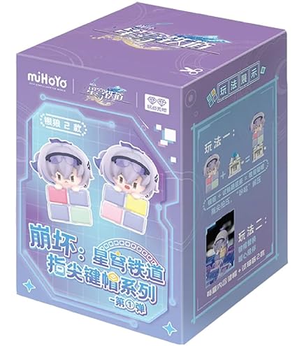 Amazon.co.jp: 崩壊：スターレイル 公式グッズ 正規品 キーボード用