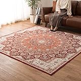 萩原 ラグ 約140×200cm 「プリシア」 転写プリントラグ 洗える 撥水 滑りにくい加工付き オレンジ