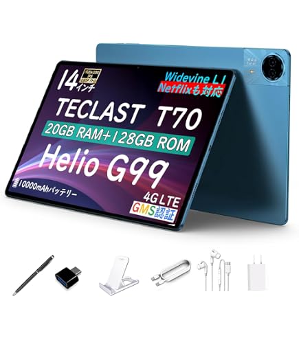 Amazon.co.jp: MESWAO B3por Android 14 タブレット 15.6インチ 大画面