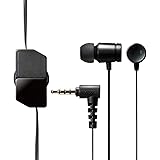 エレコム スマートフォン用ヘッドホン カナル型 3.5φ ステレオ φ9.2mmドライバー Fast Music 巻取 マイク有 FR10CM ブラック EHP-FR10CMBK