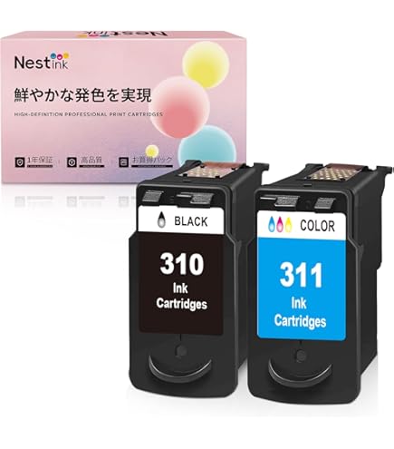 Amazon.co.jp: 旧モデル Canon インクジェットプリンター複合機 PIXUS