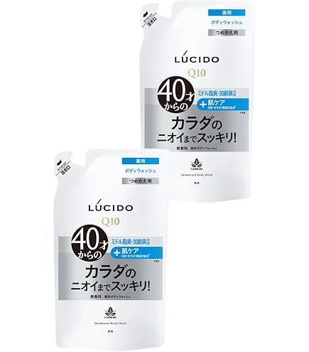Amazon | ＜お得な2個パック＞ルシード 薬用デオドラントボディ