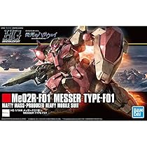 Amazon | BANDAI SPIRITS(バンダイ スピリッツ) HGUC 1/144