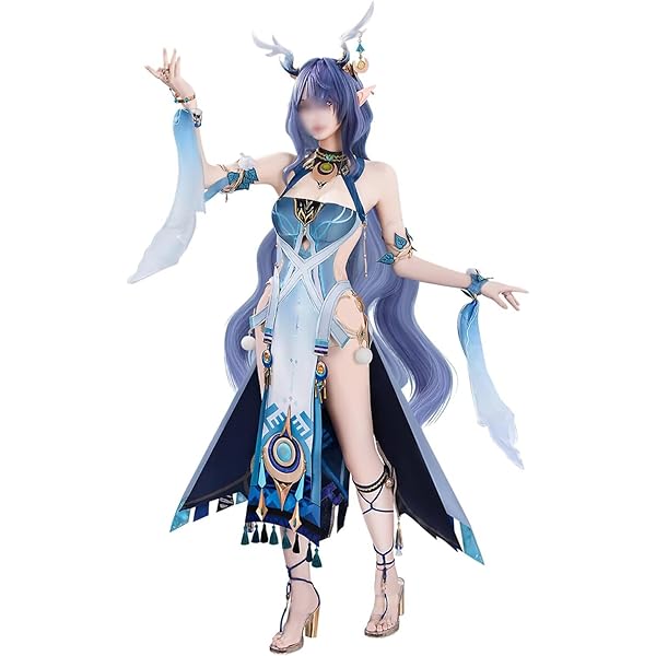 Amazon.co.jp: [Emelun] コスプレ衣装 原神（げんしん） ラウマ