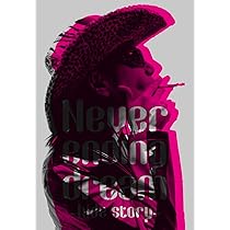 Amazon.co.jp: hide word FILE (カリスマの言葉シリーズ # 21) : 本