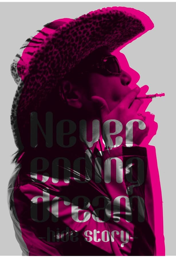 Hide/無言激 : ヴィジュアル&ハードショック写真集 HIDE 無言激―ヴィジュアル&ハードショック写真集 |本 | 通販 | Amazon