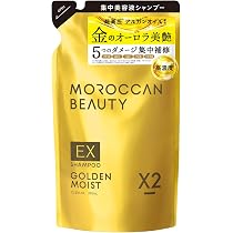 Amazon | モロッカンビューティ シャンプー ゴールデンモイストEX