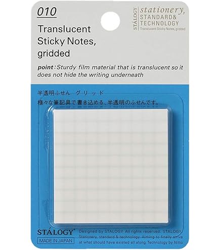 Amazon.co.jp: ニトムズ STALOGY フィルム付箋 書けるふせん 3色 D
