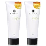 KAMIKA クリームシャンプー チューブタイプ 200g ※オリジナル処方 白髪染め世代向け エイジングケア 頭皮ケア オールインワンシャンプー カミカ (ベルガモット ジャスミンの香り 200g2本)