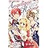 蜜樹みこ「アンジェリーク ルトゥール（1）Kindle版」