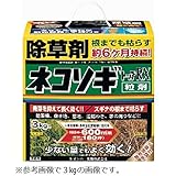 ネコソギトップＲＸ粒剤　２ｋｇ