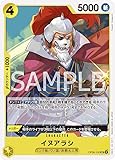 ワンピースカードゲーム RB01/OP06-100 イヌアラシ(UC) ONE PIECE CARD THE BEST【PRB-01】