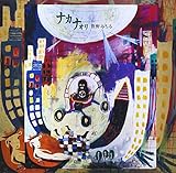 �i�J�i�I��