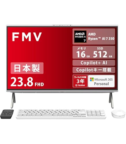 Amazon.co.jp: FMV 一体型 日本製 3年保証 Copilot+AI WF3-L1 (MS 365