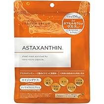 Amazon.co.jp: カプセルセラム(CAPSULE SERUM) ビタミンC ビタミンC