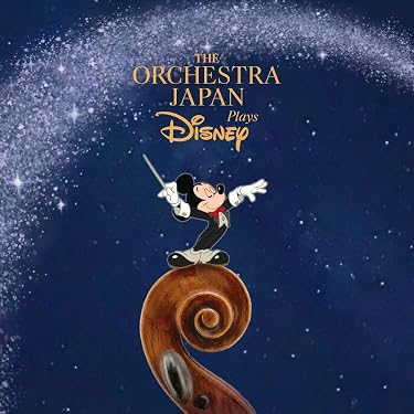 Amazon.co.jp 最新リリース: 交響曲・管弦楽曲・協奏曲 の新着