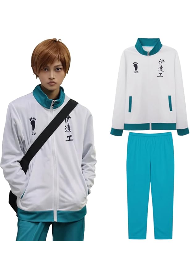 Amazon.co.jp: [ONEOVA] ハイキュー ジャージ 青葉城西高校