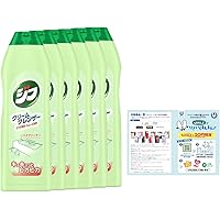Amazon.co.jp: 【まとめ買い】 ジフ レモン クリームクレンザー
