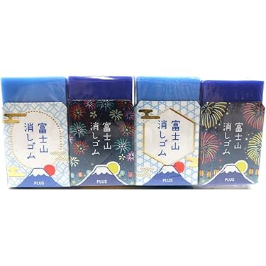 Amazon.co.jp 最新リリース: 消しゴム・修正用品 の新着