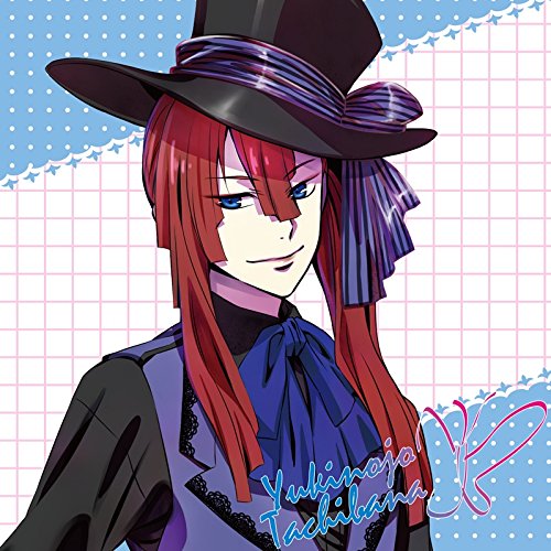 キング・オブ・プリズム -PRIDE the HERO- 太刀花ユキノジョウ まふもふくっしょんカバー 450×450mm