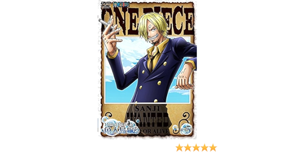 Amazon Co Jp One Piece ワンピース 15thシーズン 魚人島編 R 5 第533話 第536話 レンタル落ち Dvd ブルーレイ 田中真弓 岡村明美 中井和哉 山口勝平 平田広明 池田秀一 大塚周夫 大谷育江 山口由里子 宮元宏彰
