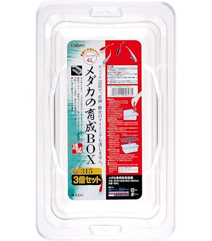 Amazon | SUDO(スドー) スターペット メダカの育成BOX400 3個
