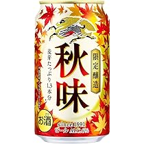 Ｃ*Ｌ様 ★計47本 約13000円分★ ビタリスト 500ml Amazon.co.jp: アサヒ ザ ビタリスト 500ml 缶 24本×2ケース (48