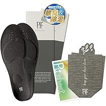 Amazon.co.jp: 【ブラック2足セット＋脱臭シート1組】ピット