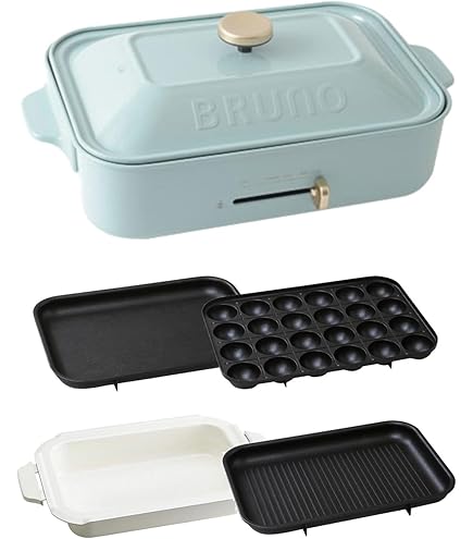 Amazon | BRUNO ブルーノ ホットプレート グランデ サイズ 本体