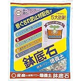 東商 鉢底石 5L