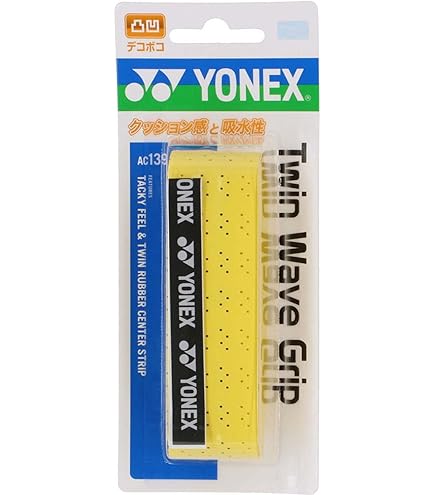 Amazon | ヨネックス(YONEX) バドミントン ラケット用 グリップエンド